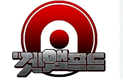 (2024) 5썹 메카신 대사원 악세 티어표