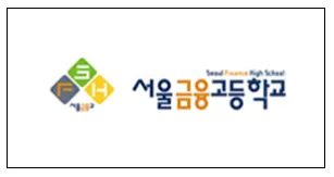 서금고 반려과 티어표