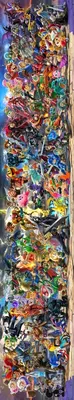 SMASH