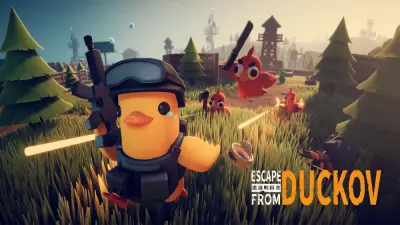 duckov 덕코프 총기 티어