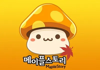 2025 물주의 직업추천 갈드컵