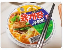 컵라면 티어 정리