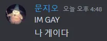 전예만