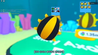 ㄱㅎㅁ ㅌㅇㅍ