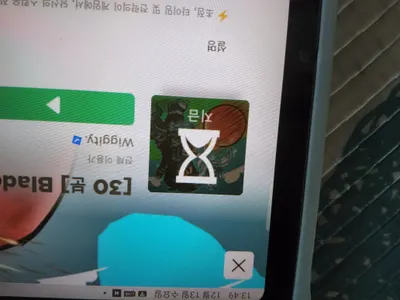 로블록스 게임 
