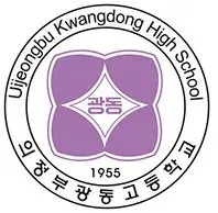 의정부 광동고등학교 야자실 티어표
