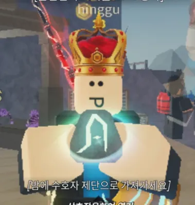 2025 피쉬 인챈트 티어표