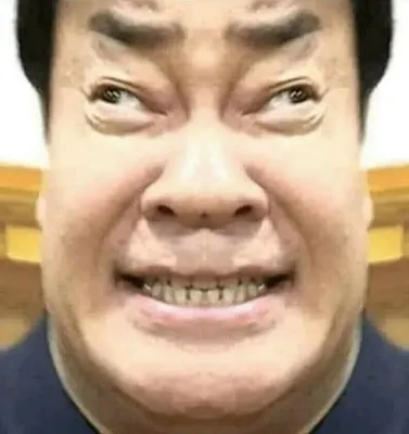 ㅇㅇ