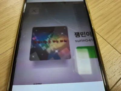 로블록스 게임 