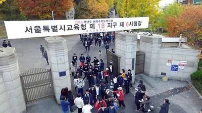 수도권 교사들이 기피하는 학군 티어메이커