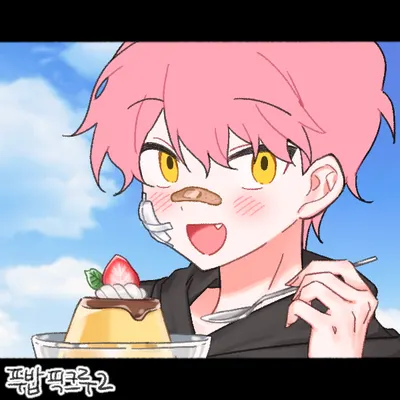 자오맛새우깡 잘생쁨