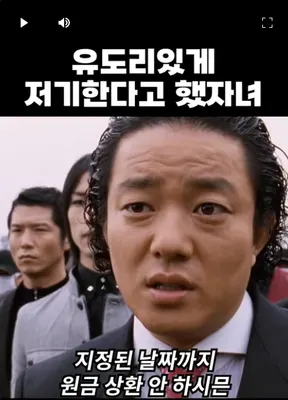 ㅇ ㅇ