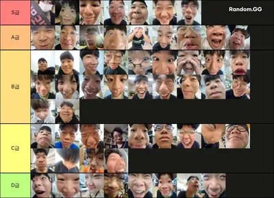 용중1학년 0,5티어