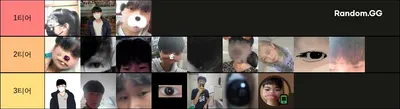 Team color face tear