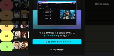 아이돌 하면 인기 많을 것 같은 사람