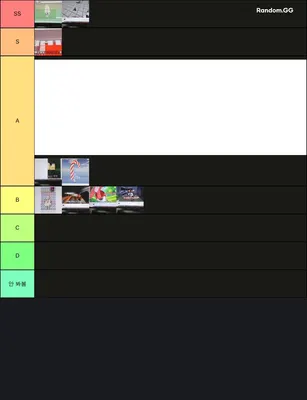 대저택 유튜버 티어