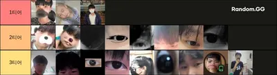 Team color face tear