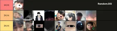Team color face tear
