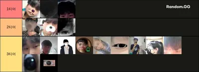 Team color face tear
