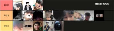 Team color face tear