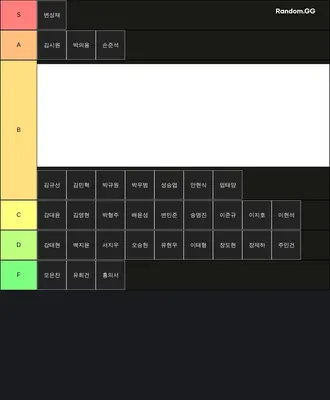 1ㅡ7