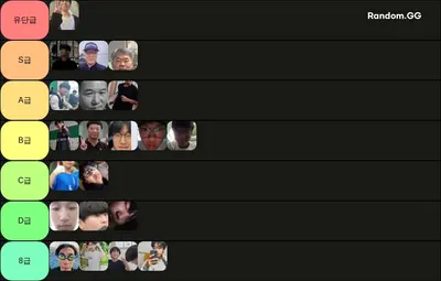 문경