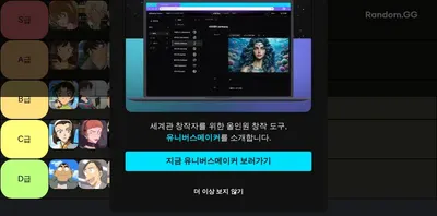 시험 전 날 밤 샐 거 같은 사람