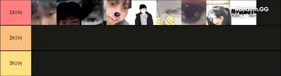 Team color face tear